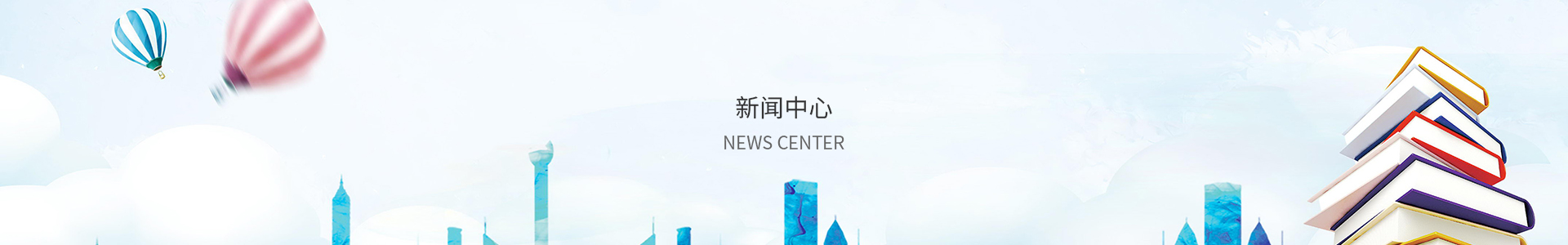 博乐app官网